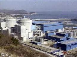 AS dan Jepang berbahas tentang pengayaan uranium RDR Korea